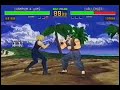 Virtua Fighter 2 - Super combos #1
