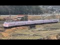 早朝の足立⇒備中神代を行くスーパーやくも色381系