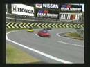 Custom GT promo (psx 1997)