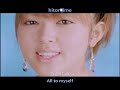 [jphip] RIVE - Hitorijime