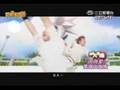 Ying Wei Ai 因為愛MV