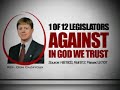 In God We Trust