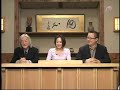 厚労相「女性は生む機械」読売(H19.1.29)