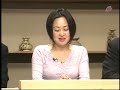厚労相「女性は生む機械」読売(H19.1.29)