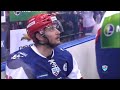 КХЛ ЗАПАД 1/2 СКА - Атлант / KHL SKA - Atlant