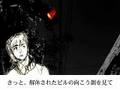 リリーフランキー動画12