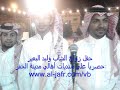 العرضه السعوديه في حفل زواج الشاب وليد البعير