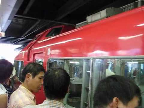 ありがとうP6　6両編成パノラマカーさよなら運転 金山駅