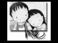 คำขอร้องของก้อนหิน - YouTube