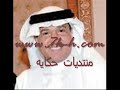 واحشني زمانك محمد عبده