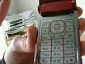 Nokia N76 Nokia N76