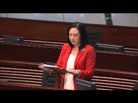葛珮帆議員3月20日在立法會大會上就「推動香港經濟轉型」動議發言