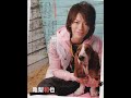 Kizuna - Kazuya Kamenashi FanVideo