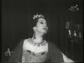 Yma Sumac - Amor Indio Yma Sumac - Amor Indio