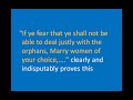 Muta ( temporary marriage )is forbidden in Islam part 1