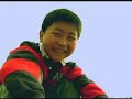 Asian pimps - day dreamer