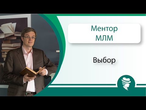 YouTube Трейлер