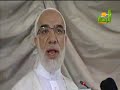 الدكتور عمر عبد الكافي في محاضره قيمه جدآ