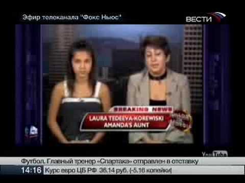 12-летняя осетинская беженка рассказала американцам правду о войне