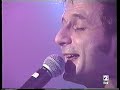 LOS ENEMIGOS - Estas cuando te vas (Conciertos Radio3)