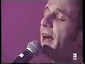 LOS ENEMIGOS - Estas cuando te vas (Conciertos Radio3)