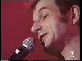 LOS ENEMIGOS - Estas cuando te vas (Conciertos Radio3)