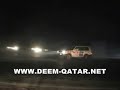 فـ,دوار,النقيان