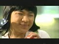 PCCW eye??????? - Maria?