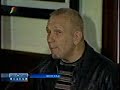 Dima Bilan - Victory (ESC2008)