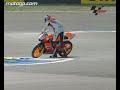 Official Video Action Clip - Estoril
