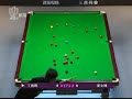 2008 China Professional Snooker Tournament GP SF fr.06 Ding v Liang 1/4.