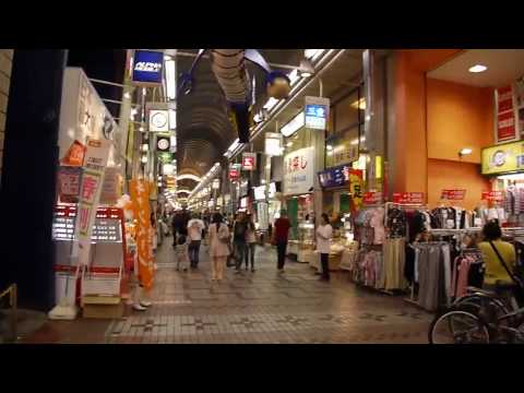 Tokyo Video Tour : Musashikoyama