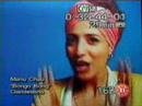 bongo bong   manu chao  cut and run remix 