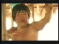 Going Tribal Drugs Excess and Televisual Spectacle Going Tribal Drugs Excess and Televisual Spectacle