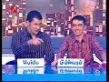 Comentatori-de-rahat
