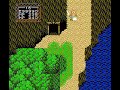 in this part, willow gets back to the bar, then crosses the lake to meet fin raziel. he transforms her back into human, then receive enormous power for the magic cane! then, he heads for the first of many caves leading to mantan, the second boss... ;)