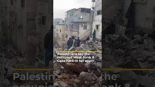 Palestinians say the occupied West Bank & Gaza hard to tell apart | Al Jazeera Newsfeed Palestinians say the occupied West Bank & Gaza hard to tell apart | Al Jazeera Newsfeed