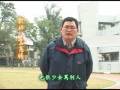 法輪大法修煉群像-孟憲騰、謝金玉