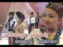 Khmer Karaoke (PhnomPenh-Vol15-P03)
