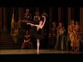 swan lake black swan pas de deux pt 2