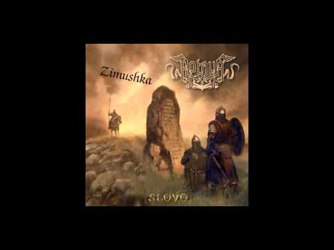 The last song on Arkona's new Album "Slovo"
Copyright by: Napalm Records and Arkona