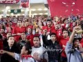 ultras ahlawy ( PetroJet match )