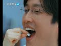 Xylitol