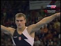 Leszek Blanik WCH 2007 Stuttgart - FINAL VAULT Leszek Blanik WCH 2007 Stuttgart - FINAL VAULT