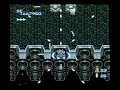 GUNHED AREA 7 / Blazing Lazers