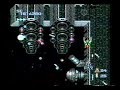GUNHED AREA 7 / Blazing Lazers
