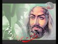 yaleh daryadel abbas yaleh daryadel abbas