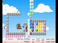 Bloons Player Pack 3 Level 14 Bloons Player Pack 3 Level 14