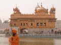 poota mata ki asis