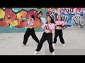 [K-POP IN PUBLIC] 우기 (YUQI) 'M.O.' dance cover by 